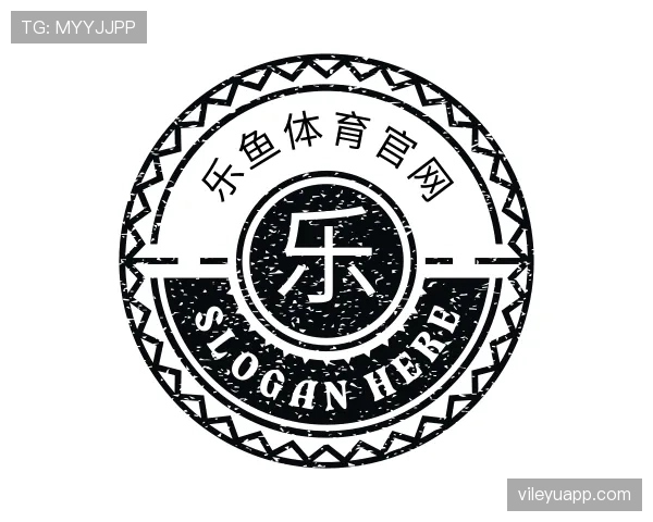 认识乐鱼官网